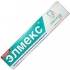 Зубная паста Элмекс сенсетив плюс 75мл. (Германия/GABA Production GmbH)