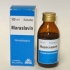 Мараславин 100мл р-р  (Болгария/Sopharma AD)