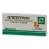 Олететрин таб. п/о 125000 ед №20  (Россия/Биосинтез)