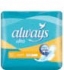 Прокладки Always Ультра Лайт №10  (Венгрия/Procter&Gamble Tuketim Mallari Sanayi A.S, Турция)