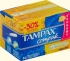 Тампоны Тампакс компак регуляр №16 с аппликатором(Украина/Procter&Gamble Manufacturing GmbH Германия)