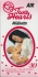 Прокладки на грудь Midinette №30 д/кормящих матерей (Финляндия/Delipap OY)