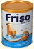 Молочная смесь Фрисолак-1 Голд 400г 0-6 мес.  (Нидерланды/Фрисланд)