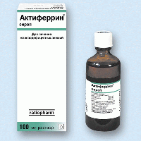 Актиферрин сироп 100мл(Германия/Ludwig Merckle)