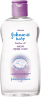 Джонсонс Беби масло детское перед сном 200мл  (Италия/Johnson and Johnson S.p.A.)
