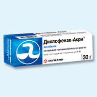 Диклофенак-Акри мазь 1% 30г (Россия/Акрихин)