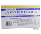 Диоксидин 1% р-р амп. 5мл №10  (Россия/Дальхимфарм)
