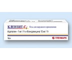 Клензит-С 15,0 гель(Индия/Glenmark Pharma)