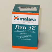 -52 . 100(/Himalaya Drug)