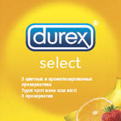Презервативы DUREX №3 Select(Индия/TTK- LIG Limited)