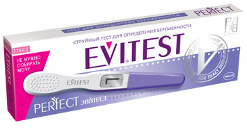 Тест для определения беременности Evitest perfect(Германия/HELM)