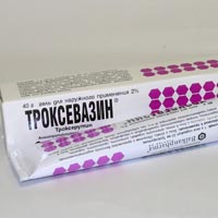Троксевазин гель 2% туба 40г(Болгария/Balkanpharma)