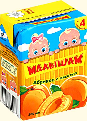 Фрутоняня малышам нектар абрикосовый с мякотью 0,2л (Россия/ОАО Прогресс)