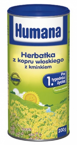 Чай Хумана фенхелевый с тмином 200г с 1-го мес.  (Германия/Human.)