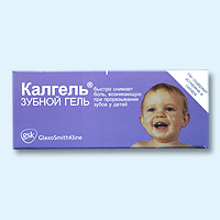 Калгель гель зубной 10г  (Польша/GlaxoSmithKline Pharmaceuticals S.A.)