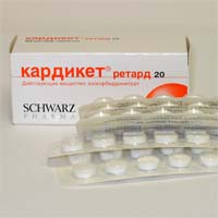 Кардикет таб. ретард 20мг №50 *ЖВ (Германия/Schwarz Pharma AG)
