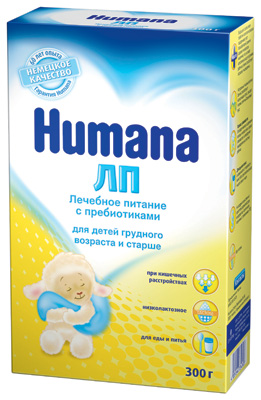 Молочная смесь Хумана ЛП 300г (лечебная)(Германия/Human.)