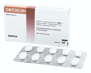 Офлоксин таб. п/о 400 мг №10 *ЖВ  (России/Zentiva a.s.- Словакия)