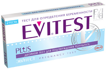 Тест для определения беременности Evites №2(Германия/HELM)